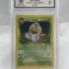 2000 Pokemon Dark Arbok Rocket Set 002/082